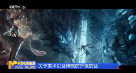 性俄罗斯
