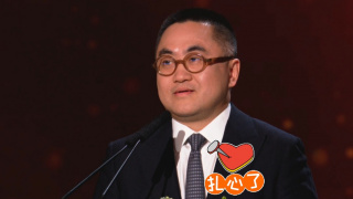 第四色男人最爱上成人网